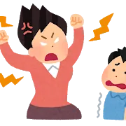 お子さんの叱り方、間違っていませんか！？～その③ ～