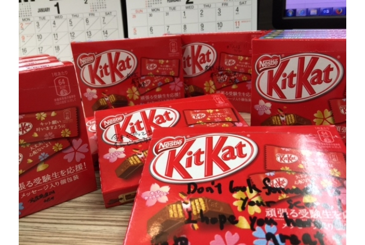 【中学受験開始】行ってらっしゃい！