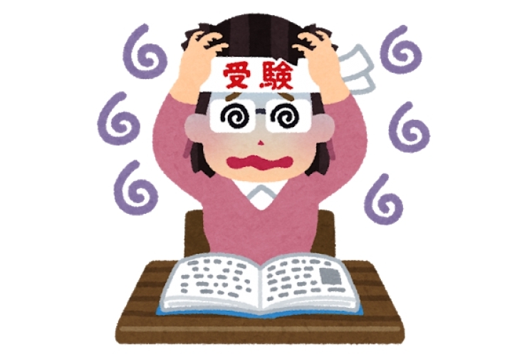 中学校の教科書改訂～その勉強で本当に大丈夫ですか４