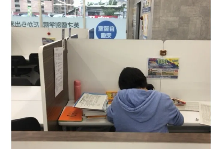 室長の独り言