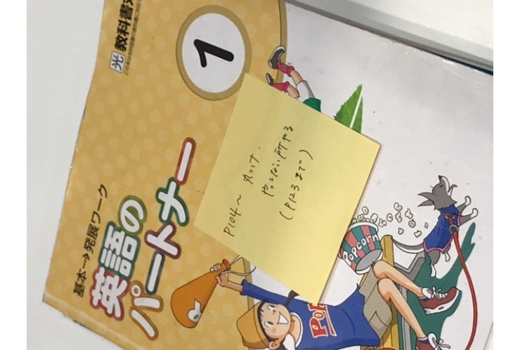 【無料５教科定期テスト対策】はじまりました！！！