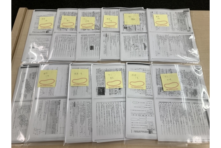 平間中・塚越中の皆様へ