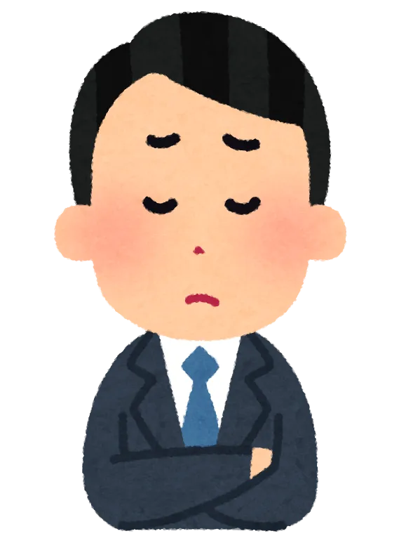 つぶやき