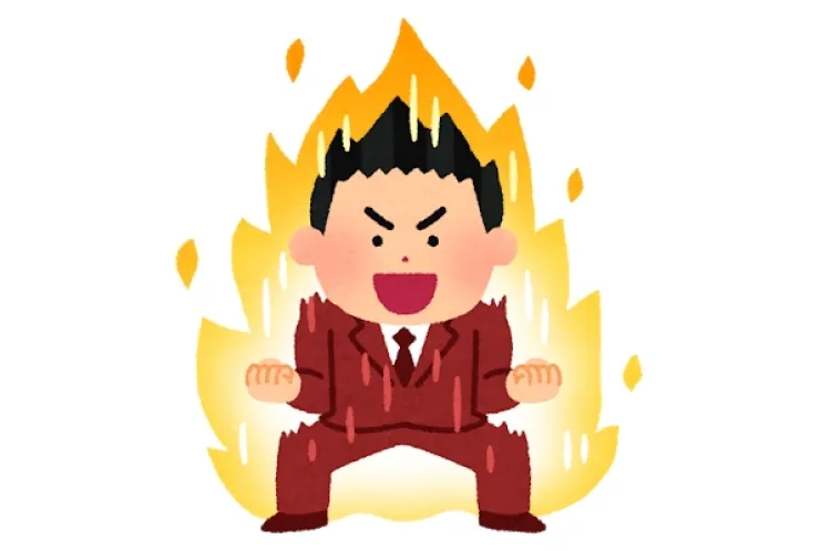 うれしい一幕