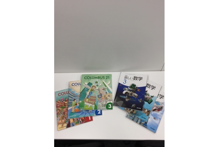 学年末テストの結果は満足ですか？