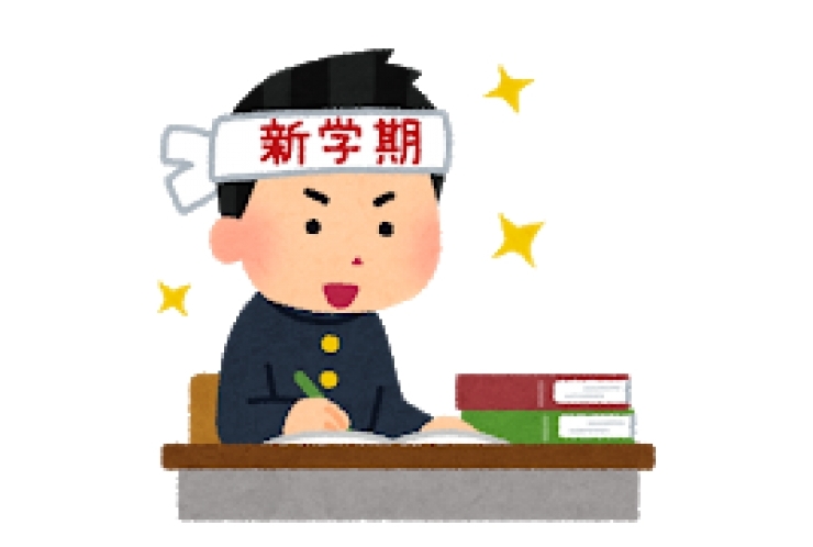 英才　白糸台　学年末テスト結果速報！