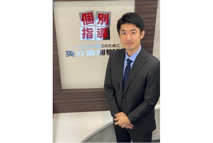 室長はこんな人