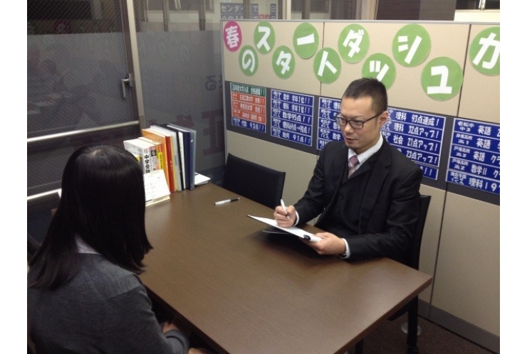 ☆中３受験生必見☆【面接のポイント】