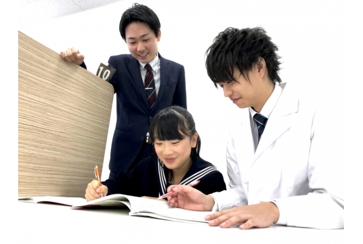 ２．体験授業へ