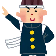 成績アップ速報！！