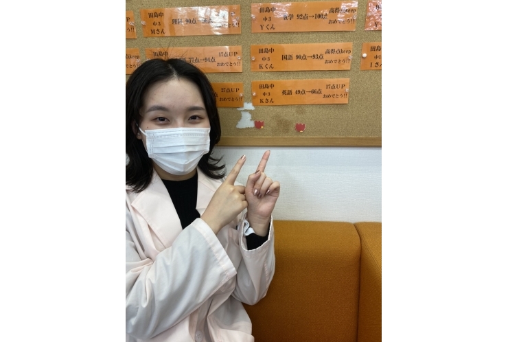 学年末テスト過去最高順位の生徒続出!