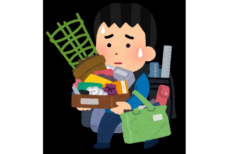 実はやばい？！？！教科書改訂の謎