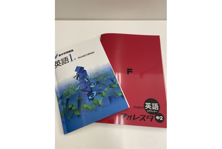 新年度に向けての授業が始まっています！