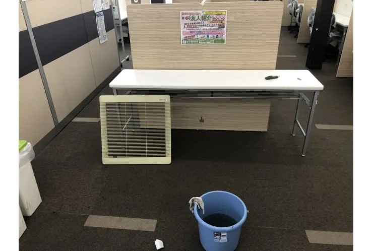 大掃除