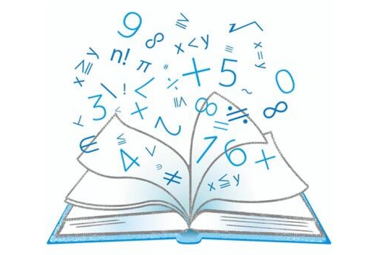 2021年数学の学習内容が大きく変わります！