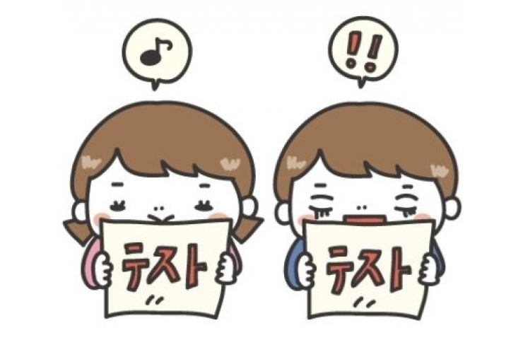 【理社の極意伝授①】どうしたら理社の点数があがると思いますか？