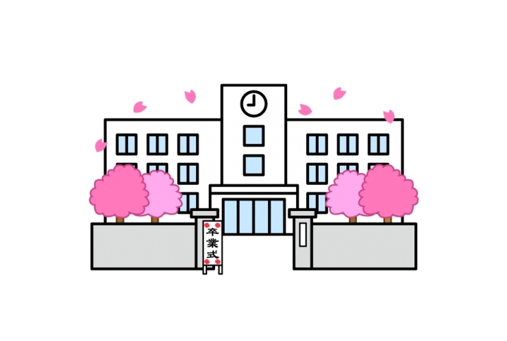 【英才個別学院　祖師ヶ谷大蔵校】ご卒業おめでとうございます！