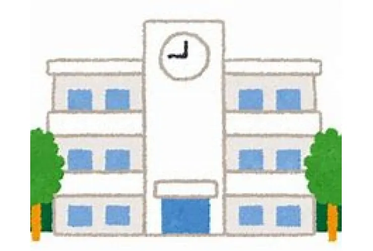 中学校の学習評価が変わります！