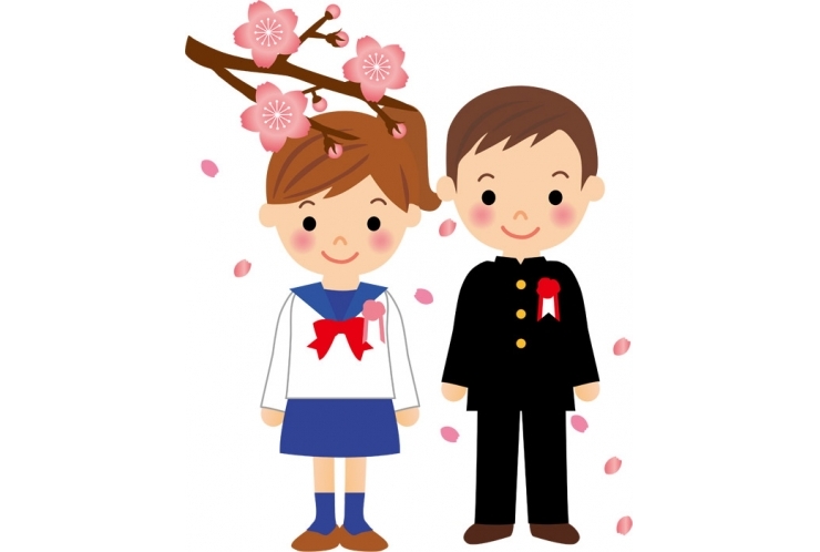 新生活をスタートするみなさんへ