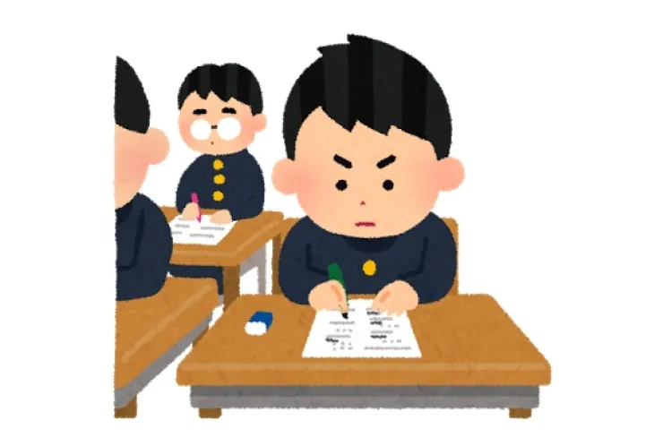 記述式の出題はしない！！！