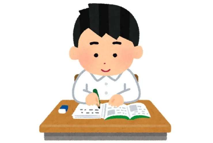 なんの勉強？