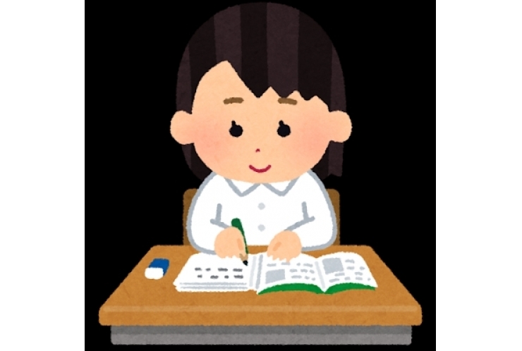 GW課題！？！？