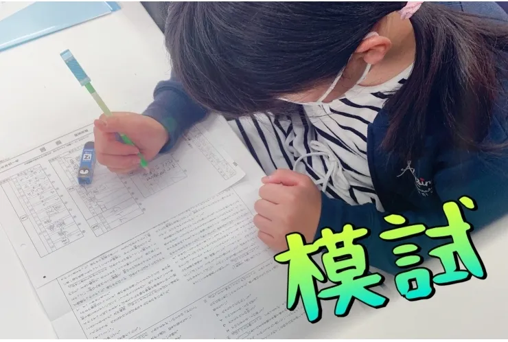 今努力することがどれだけ大切か