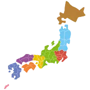 都道府県