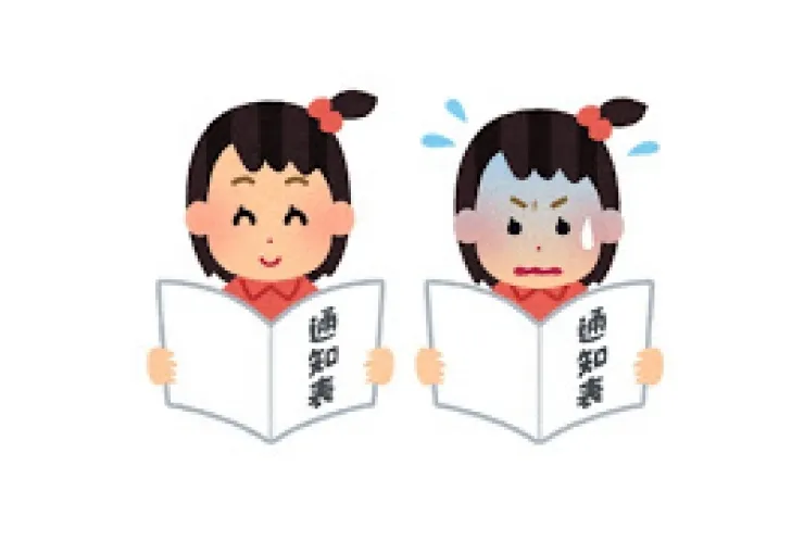 恐怖の通知表？