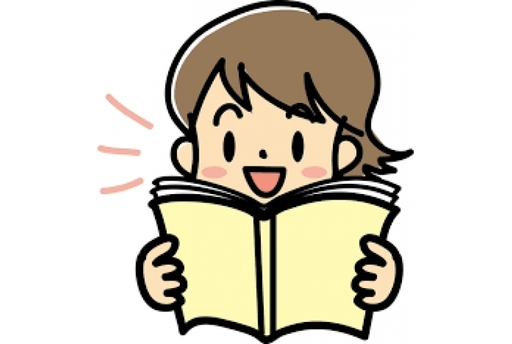 【どんな勉強方法を取り入れてますか？part②】