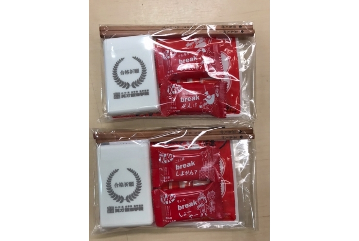 保護者クチコミ