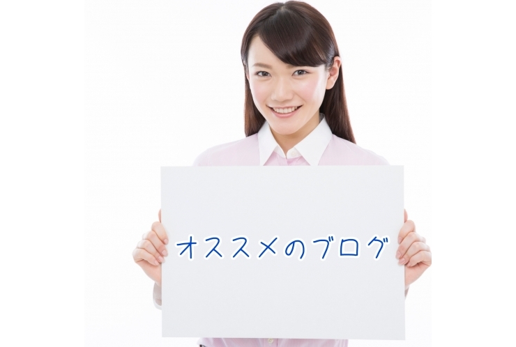 小学生のお子様をお持ちの保護者様へ