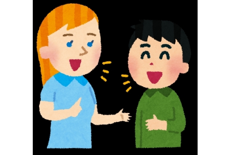 英語っていつから始めればいいの？