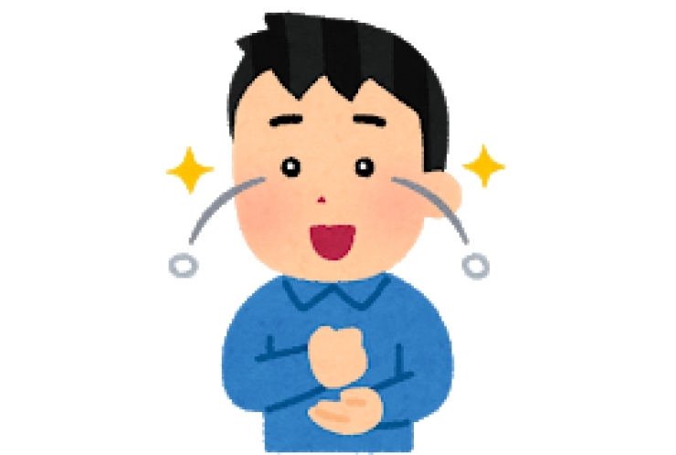 この漢字・・・読めますか？？【漢字検定のお知らせ】