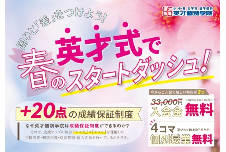 連休も明けて仕切り直しです