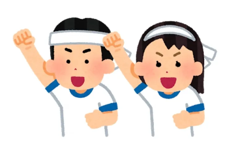 運動会お疲れ様でした！