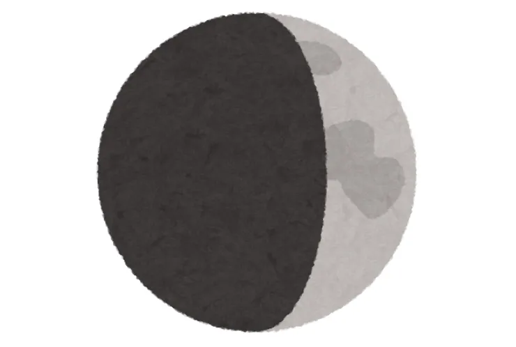 令和初の出来事？