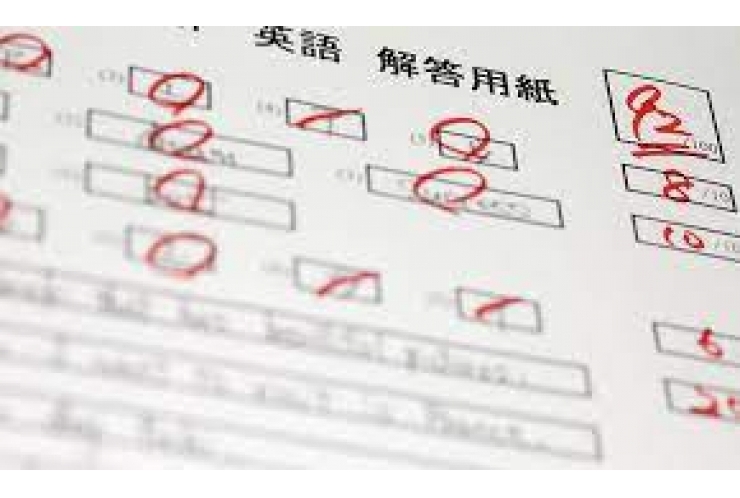 南行徳中、福栄中、塩浜中の定期テスト対策