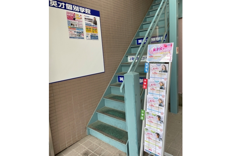 気になる方は是非！！