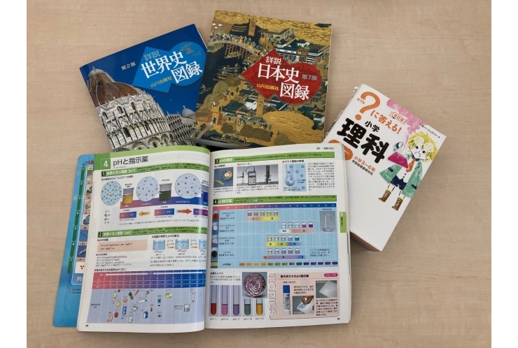 視覚に訴えて教えるのも大事です