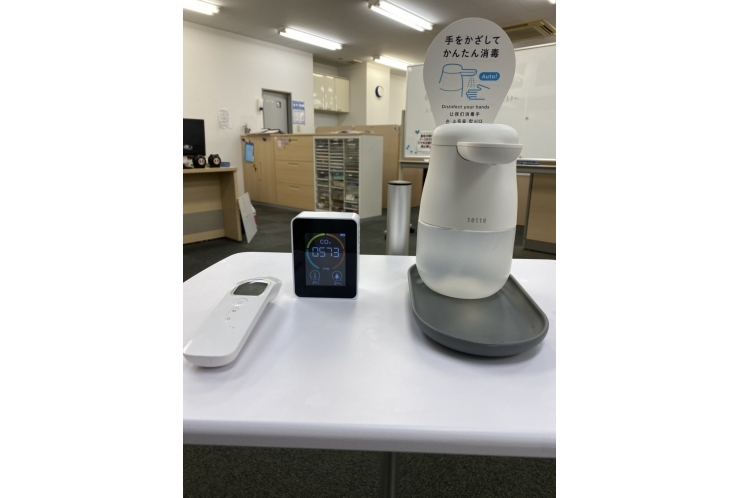 田島中学校　中間テスト前夜