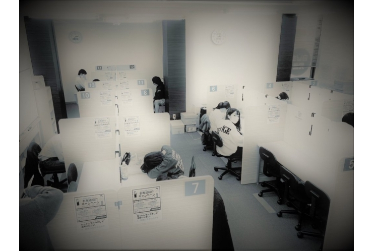 明日は七中と九中のテスト対策会