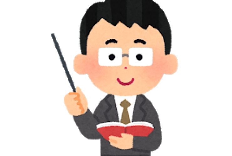 明日もテスト対策