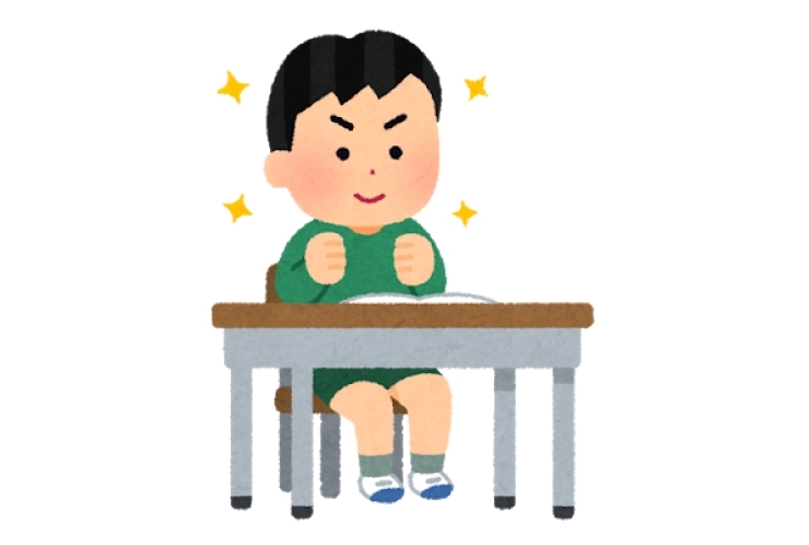 勉強のやる気は無くても問題ない！？大事なのは気持ちよりも○○○○○！