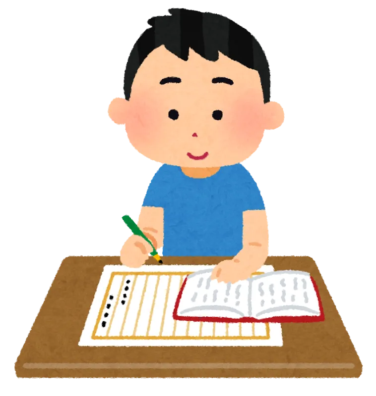中学　テスト対策のお知らせ