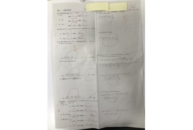 【英才個別学院　南砂校】テスト結果