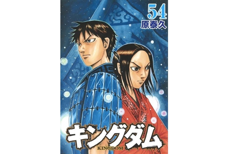 オススメ漫画紹介！！！　個別指導塾　英才個別学院　立会川校