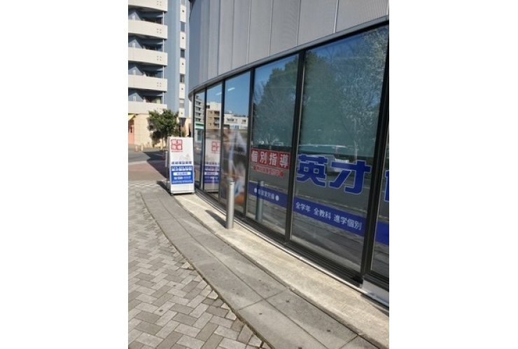 テスト返却後は・・・