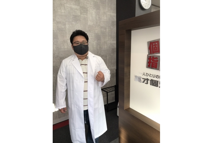 講師紹介～第6弾～高学歴ベテラン講師「小川先生」