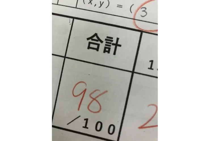 成績アップ続々！！